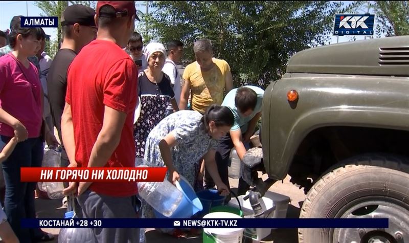 Жильцы нового ЖК в Алматы жалуются, что их поят водой из арыка