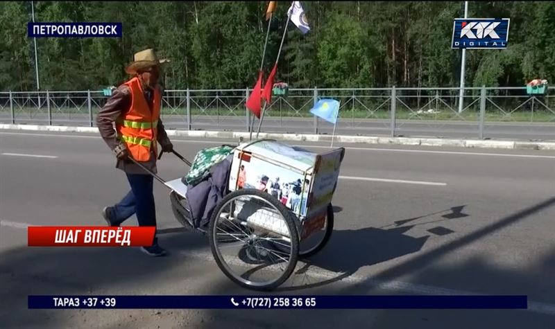 «Я болею за свою Родину»: Сарсенбай-ага дошел до Петропавловска