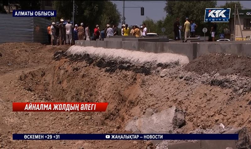 Алматы облысында бүтін бір саяжай ауыз сусыз қалуы мүмкін