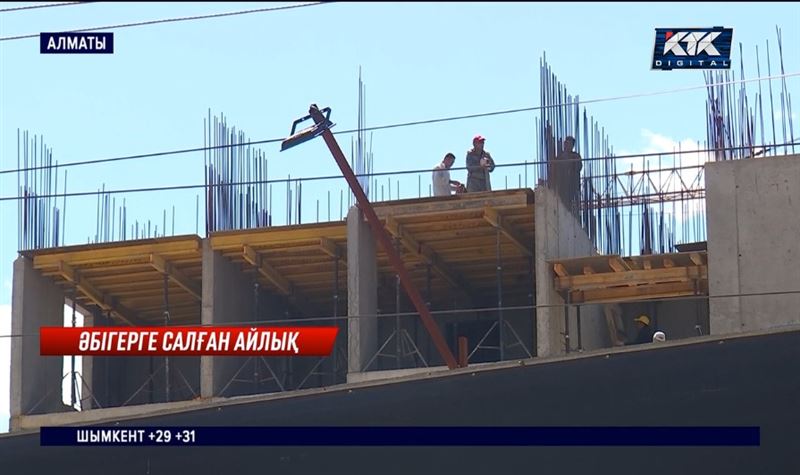 «Элитстрой» айлығын даулаған жұмысшылармен соттасуы мүмкін