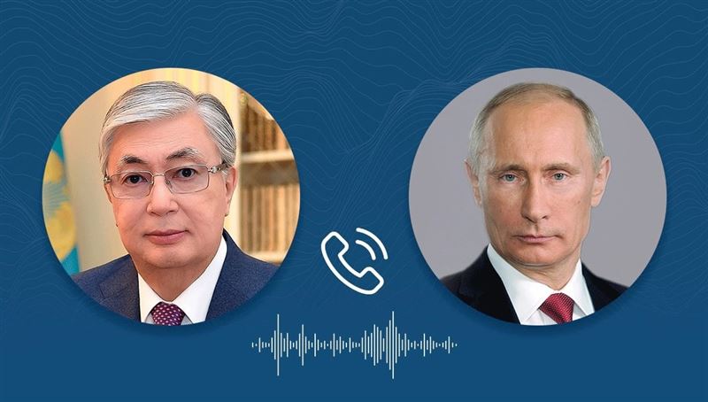 Состоялся телефонный разговор Касым-Жомарта Токаева с Владимиром Путиным