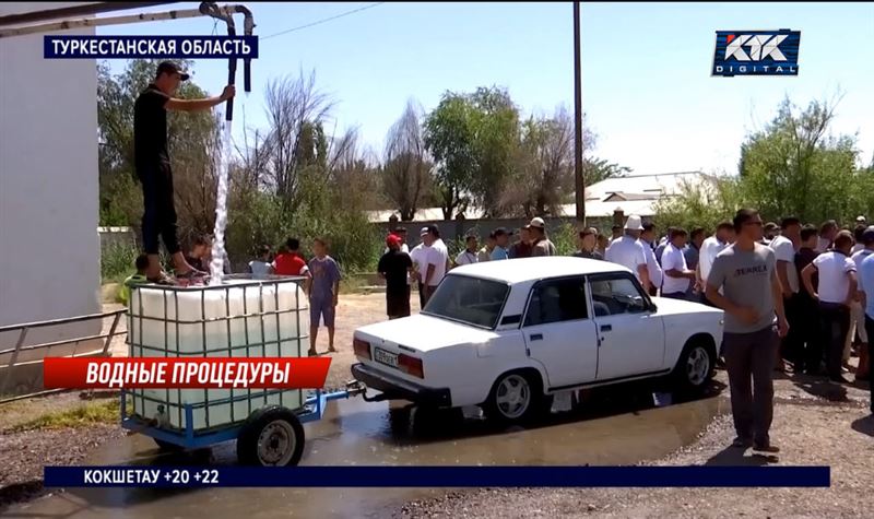 Сельчане в Туркестанской области вынуждены покупать чистую воду