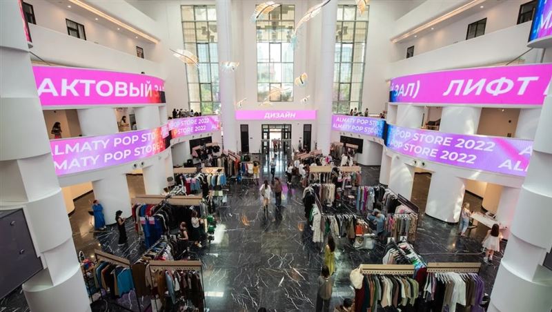 Более 12 тысяч гостей посетило дизайн-маркет Almaty Pop Up Store 2022