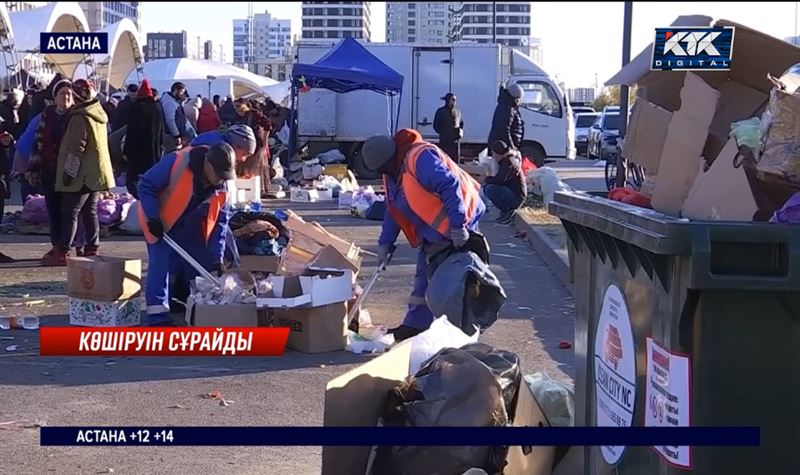 Жәрмеңкенің тұрғын үй маңында өткізілетініне қарсы шықты – Астана 