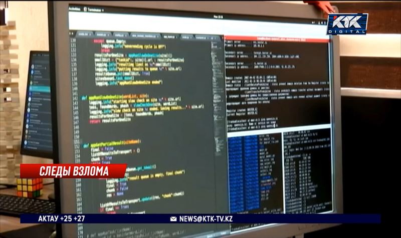 «Это атаки с внешнего контура» – Мусин рассказал о зарубежных хакерах