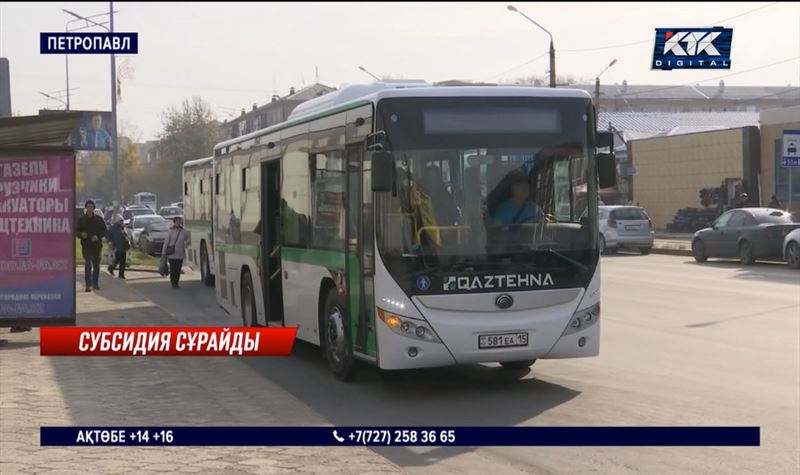 Петропавлда қытайлық автобустар жыл толмай істен шығып жатыр