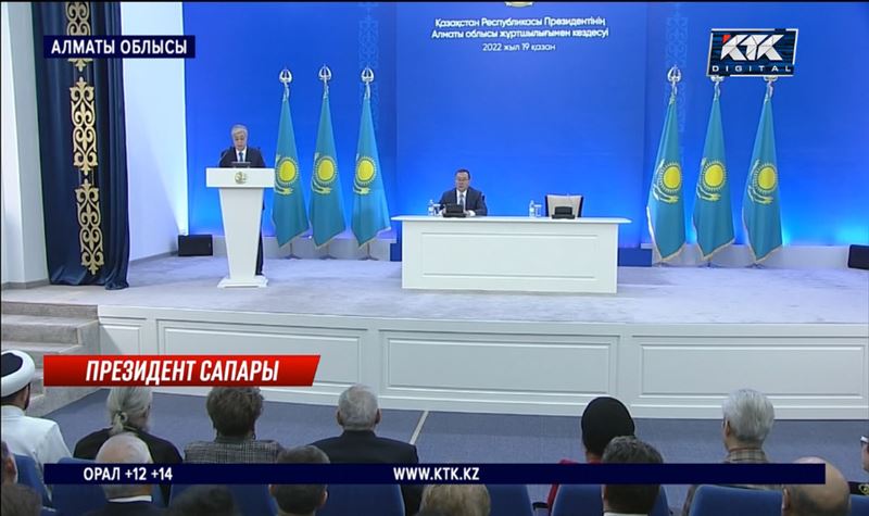 Қасым-Жомарт Тоқаев: Жастар қазақ тілін білуі керек, ана тілі бәріне – негізгі басымдық