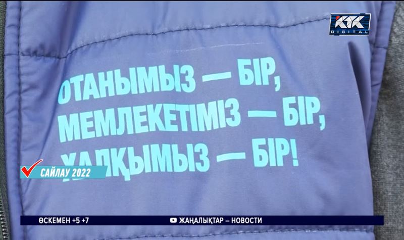 Халық коалициясының белсенділері соғыс ардагерлеріне құрмет көрсетті 