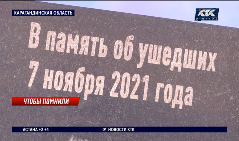 О состоянии пострадавших шахтеров рассказали врачи