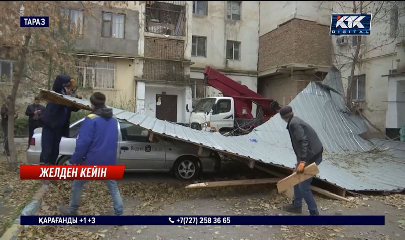 Таразда қатты дауылдан мектептер мен балабақшалар жұмысын тоқтатты 