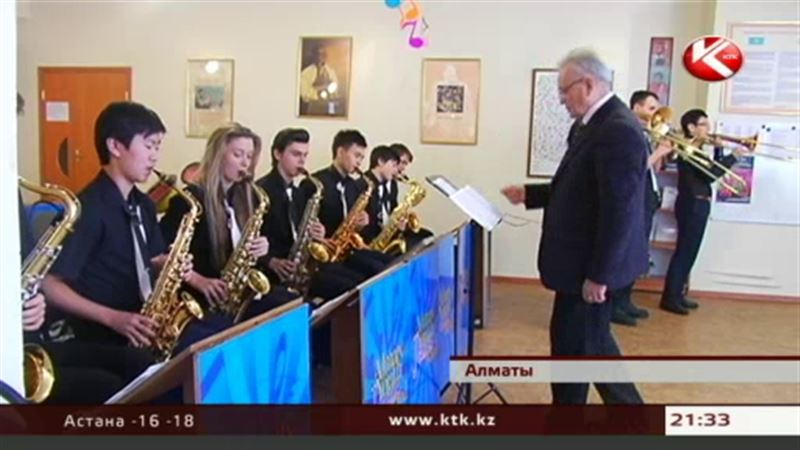 Оркестр просит помощи - Almaty Youth Jazz Band мечтает покорить Нью-Йорк 