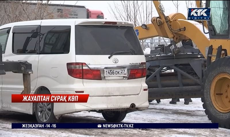 Шетелдік нөмірлі көліктер алты айда заңдастырылуы керек