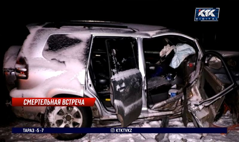 Три человека стали жертвами ДТП в Алматинской области