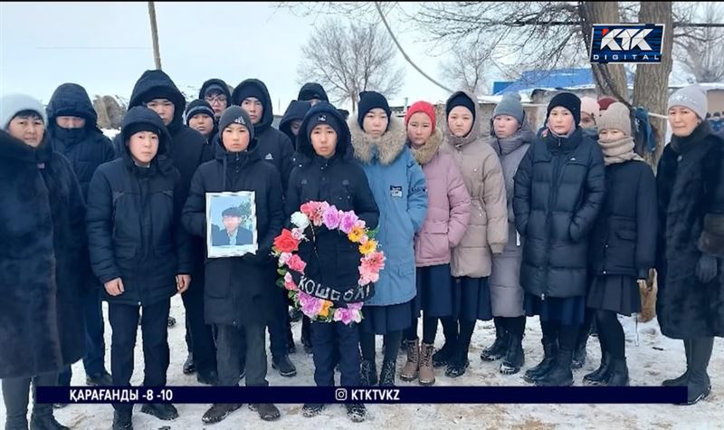 Ақтөбе облысында өлген оқушының ата-анасы жан-жақты тексеруді талап етеді