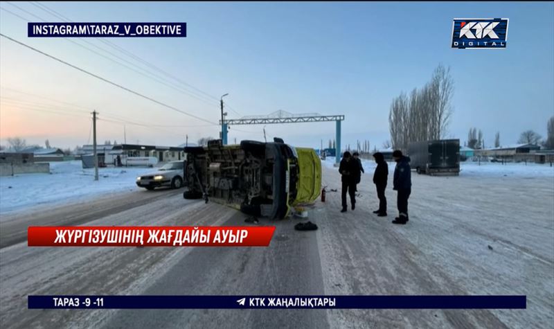 Жамбыл облысында жедел жәрдем көлігі апатқа ұшырады 