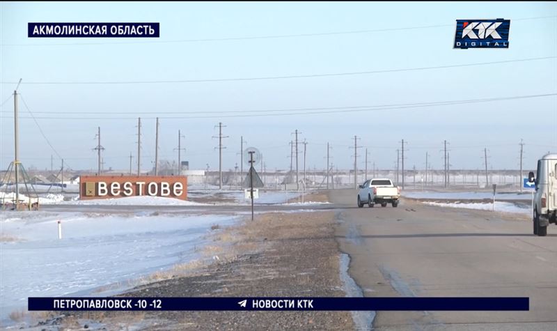 Уже три черных старателя погибли на руднике Бестобе с начала года