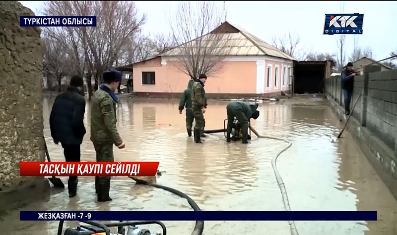 Түркістан облысында төтенше жағдай жариялануы мүмкін