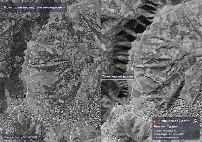 Спутник сфотографировал тектонический разлом в Турции