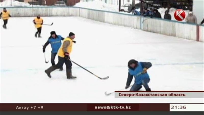 Чемпионат по хоккею в валенках провели в Северном Казахстане