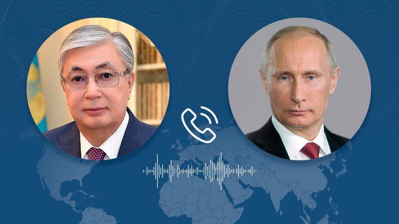 Мемлекет басшысы Владимир Путимен сөйлесті