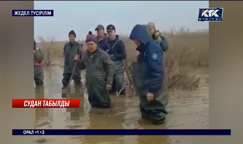 Аң аулауға шығып із-түзсіз жоғалған мұғалімнің денесі табылды 