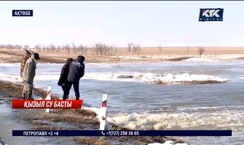 Ақтөбелік шенеуніктер қыс бойы қарды дұрыс тазаламағанын мойындады