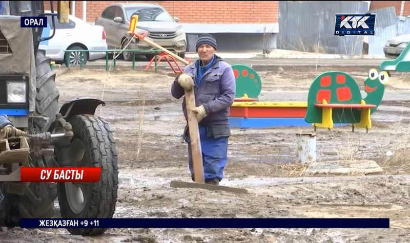 Оралда табиғи сипаттағы төтенше жағдай жарияланды – топан су