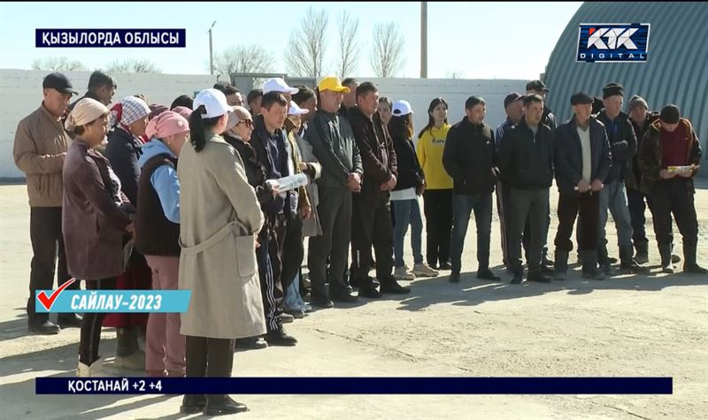 "Ауыл" партиясының өкілдері Сыр еліндегі Ақжарма ауылына барды 