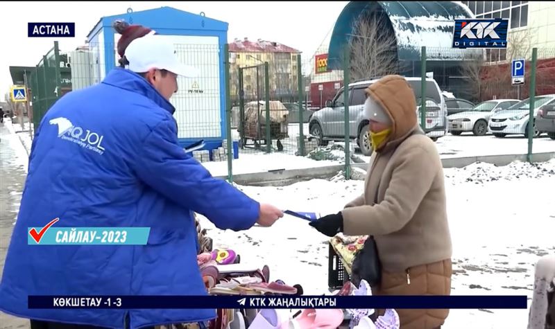 "Ақ жол" партиясы 10 мыңнан астам іс-шара өткізген