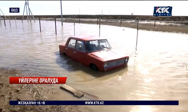 БҚО: Тасқын судан титықтаған халық ...