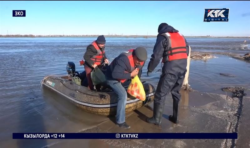 Жители затопленных районов ЗКО начинают возвращаться в свои дома