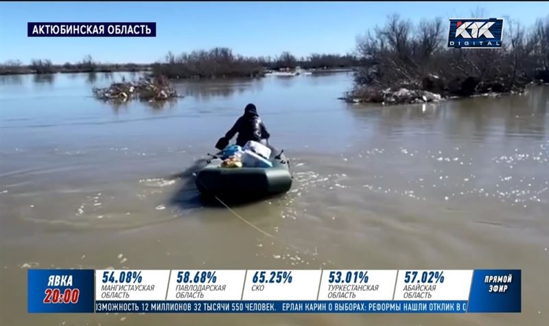 Голосование в затопленных аулах проходило в экстремальных условиях