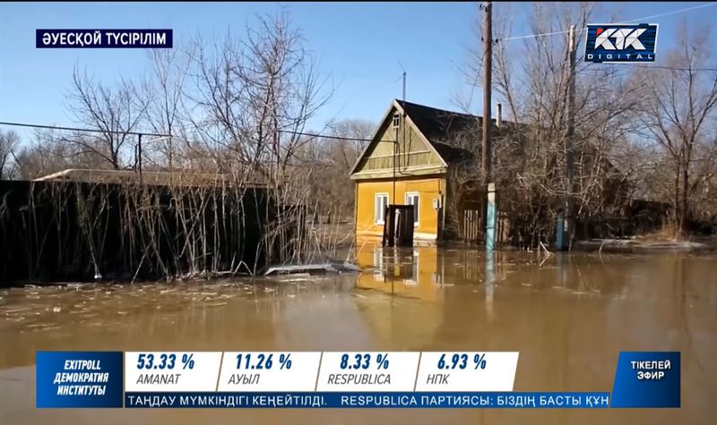 Ақтөбе облысында тасқыннан бүлінген үйлерді комиссия тексеріп жатыр 