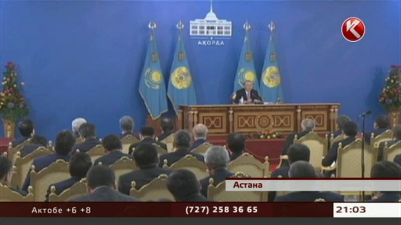 Назарбаев об амнистии капитала: «Мы гарантируем, что никто ваши деньги не тронет»