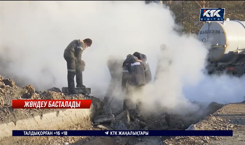 Электр орталықтарына күрделі жөндеуді бастауға пәрмен берілді