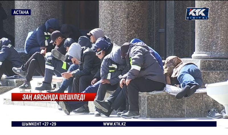 Жаңаөзен мұнайшыларының талап-тілегін арнайы жұмыс комиссиясы қарайды