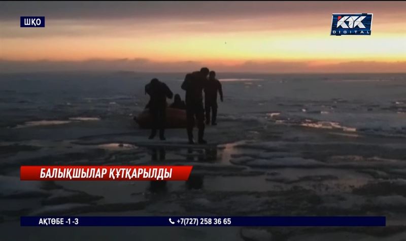 Зайсан көлінде мұз жарылып, екі балықшы суға кете жаздады