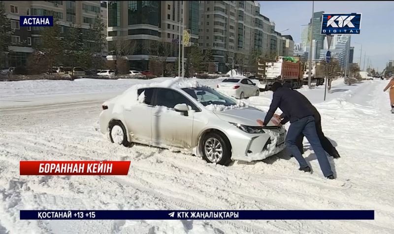 Қарлы боран астаналықтарды әбігерге салды 