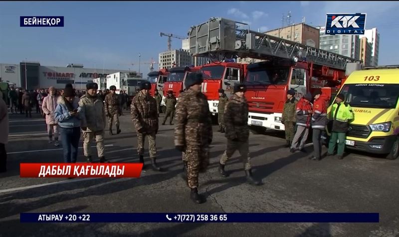 Сейсмологтар: Алматыда сағат 11-де дабыл қағылады