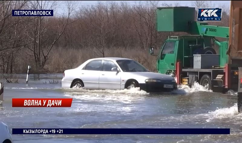 От пика паводка в Петропавловске больше всех страдают дачники