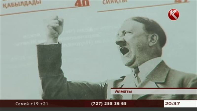 «Подарок» ветеранам: журнал «Аныз адам» полностью посвятил свой номер Адольфу Гитлеру 