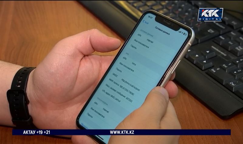 Казахстанцев могут обязать сдавать биометрические данные при покупке SIM-карт