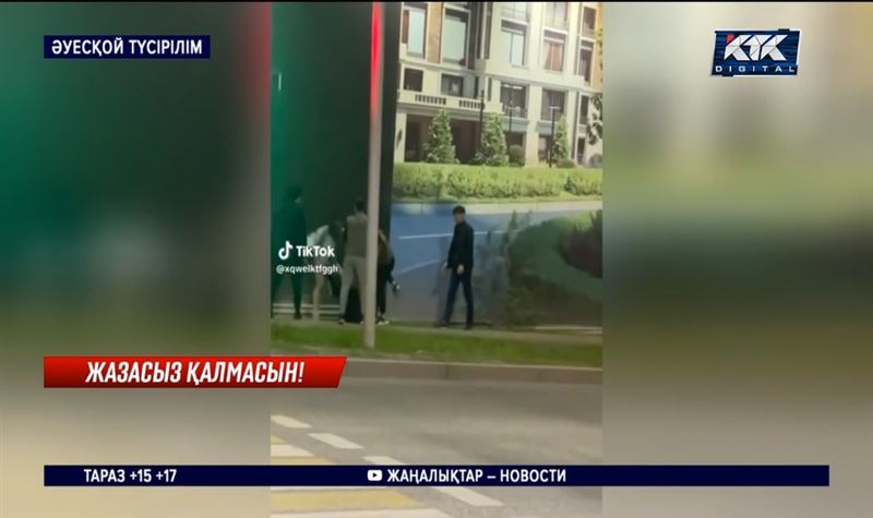 Алматыда болған төбелесте жапа шеккен бір жігіттің жағдайы өте ауыр