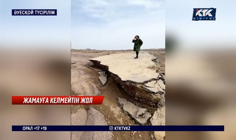 Кербұлақ ауданыны Малайсары бекетінің жолын дұрыс жөндемегендер жауапқа тартылады