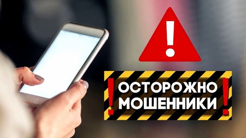 Пенсию по инвалидности обещала оформить знакомой мошенница в Туркестанской области