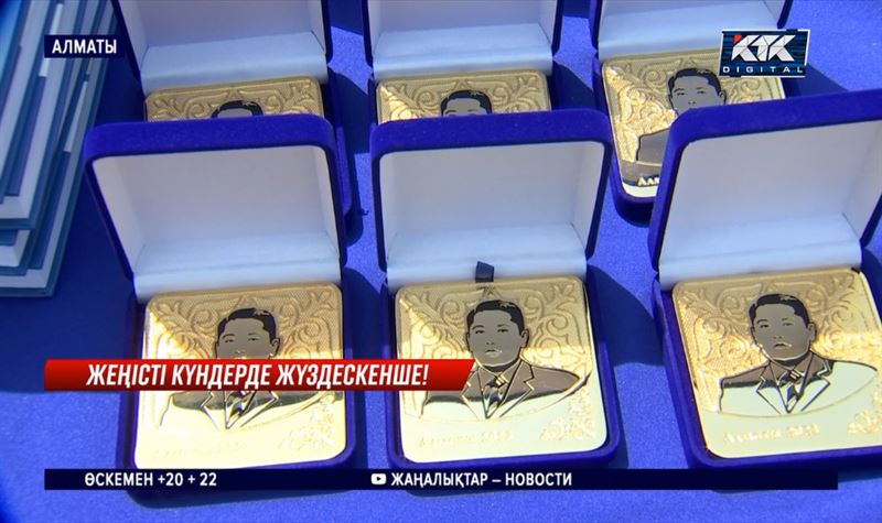 Журналистер арасында футболдан Амангелді Сейітханды еске алу турнирі өтті 