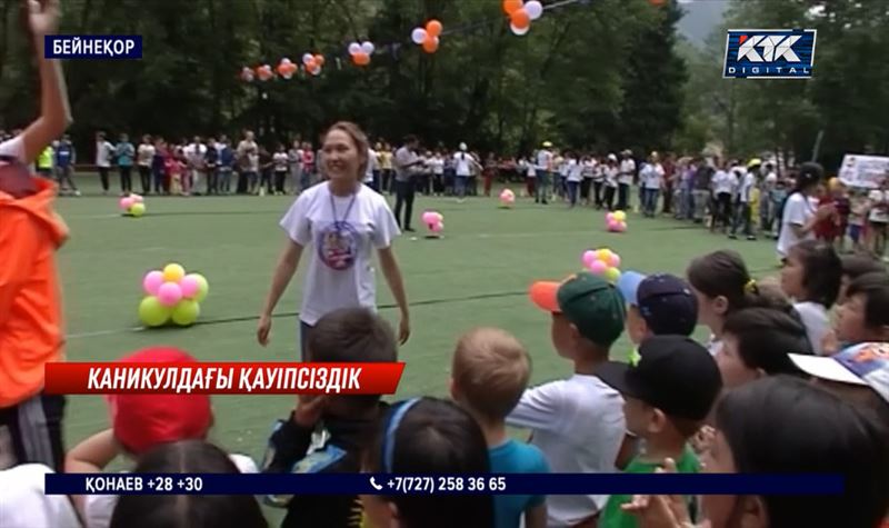 Жазғы лагерде әлімжеттікке жол берілмейді