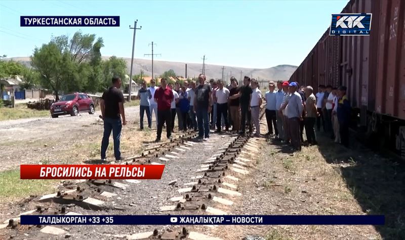 Бизнесмен сдает на металлолом железную дорогу, необходимую туркестанским предприятиям