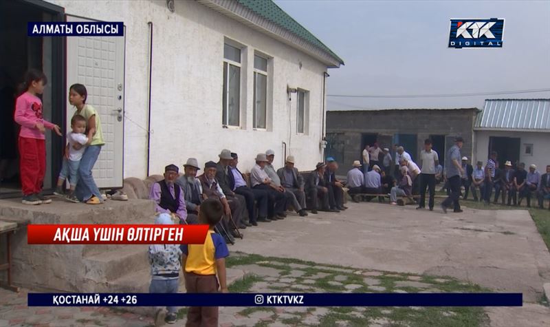 Алматы облысында бозбала мүгедек адамды пышақтап өлтірген