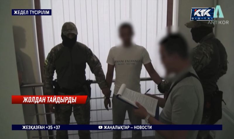 Павлодар әкімінің орынбасарына пара алды деген айып тағылды